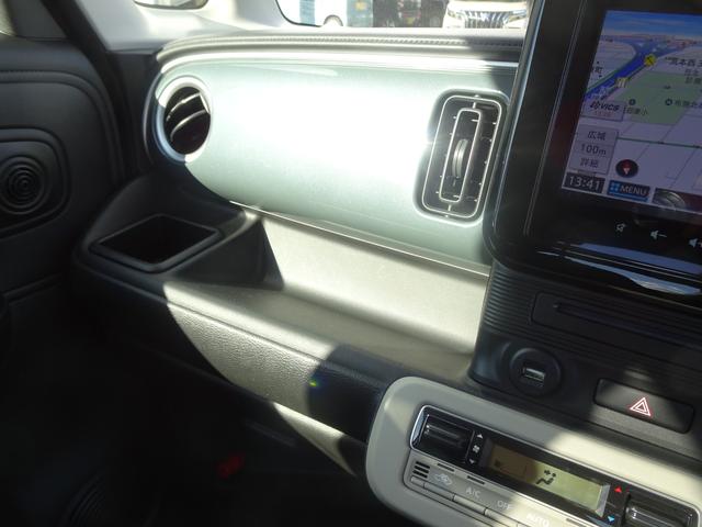 ワゴンRスマイル HYBRID S 3型(14枚目)