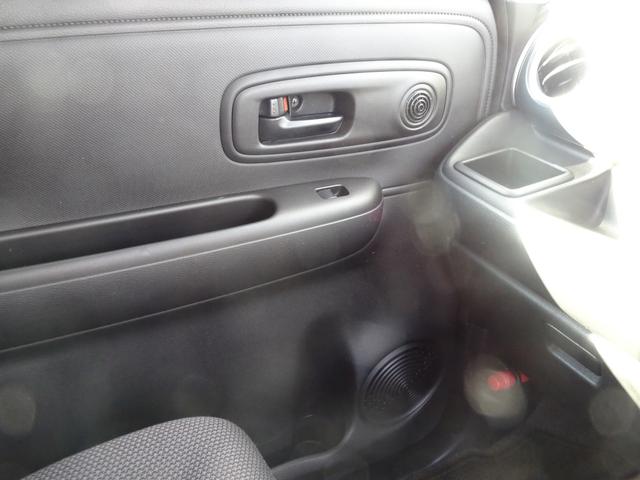 ワゴンRスマイル HYBRID S 3型(15枚目)