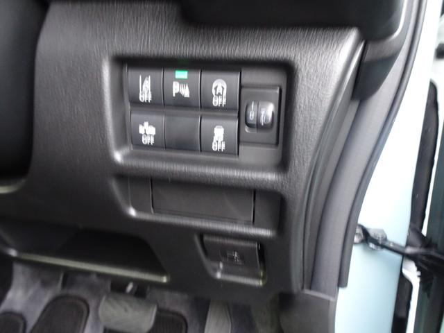 ハスラー タフワイルドターボ　３型（12枚目）