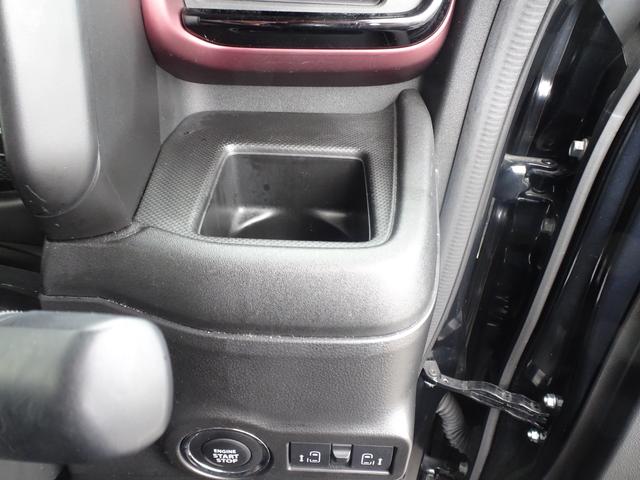 スペーシアカスタム カスタム　ＨＹＢＲＩＤ　ＸＳターボ（10枚目）