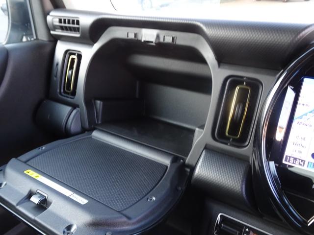 ハスラー ハイブリッドＸ　全方位モニターナビ試乗車（14枚目）