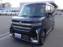 カスタム　ＨＹＢＲＩＤ　ＸＳターボ（39枚目）