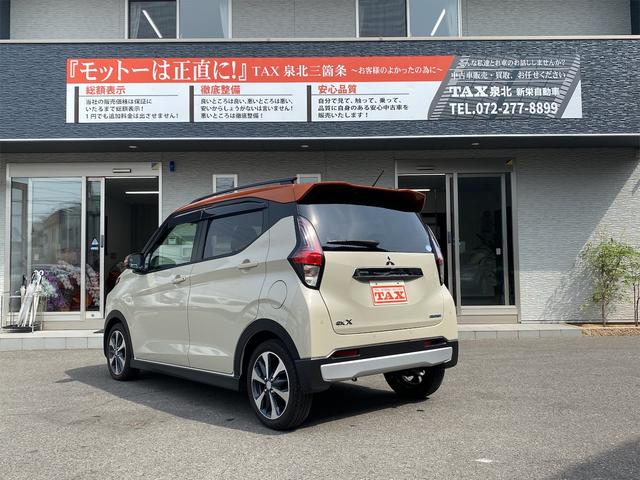 T 先進安全パッケージ 360度カメラ ワンオーナー車 デジタルルームミラー ルーフレール(4枚目)