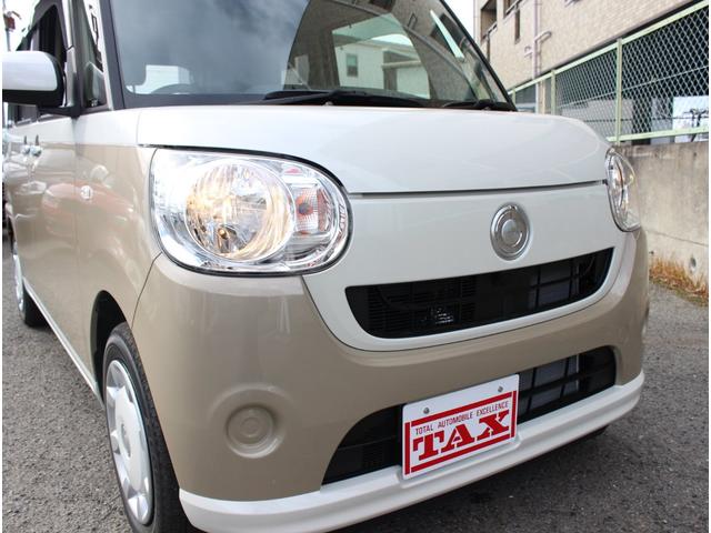 X SAIII 登録済未使用車 純正ナビ ブラックインテリアパッケージ ガラスコーティング済 ETC(17枚目)