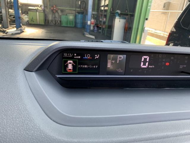 G スマートアシスト トランスケア福祉車両 ウイングシート 助手席リフトタイプ電動スライド フルセグナビ 全方位カメラ 4WD 届出済未使用車(17枚目)