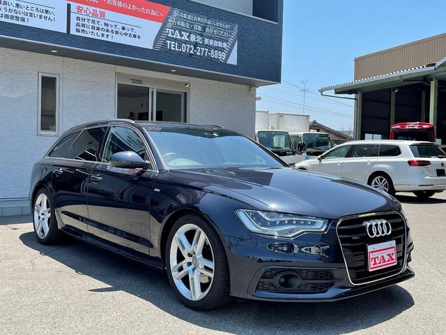 Audi A6 Avant 2 8 Fsi Quattro S Line Package 15 Navy Km Details Japanese Used Cars Goo Net Exchange Audi A6 Avant 2 8 Fsi Quattro S Line Package 15 Navy Km Details Japanese Used Cars Goo Net Exchange