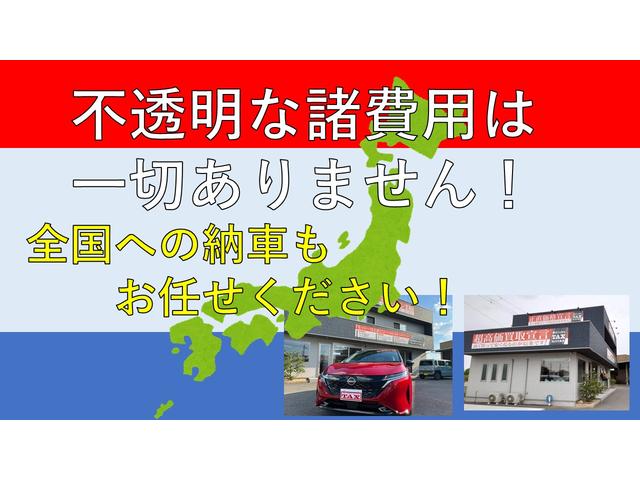 三菱ふそう 　３．０ＤＴ超超ロング　ワイド　ハイルーフ高床（6枚目）