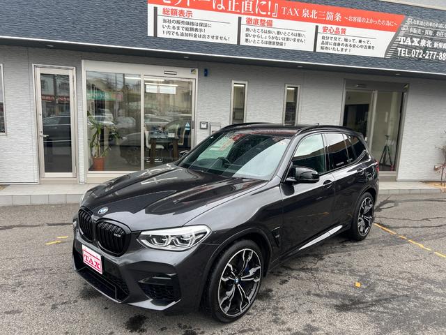 ＢＭＷ Ｘ３ Ｍ