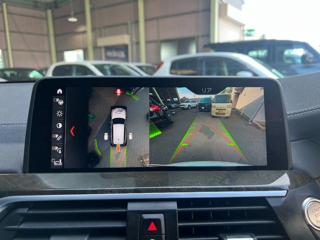 Ｘ３ ｘＤｒｉｖｅ　２０ｄ　Ｍスポーツ　ユーザー買取車　デビューパッケージ　ハイラインパッケージ　イノベーションパッケージ　純正２０インチアルミ　サンルーフ　ハーマンカードンサウンドシステム　コックスボディダンパー（43枚目）