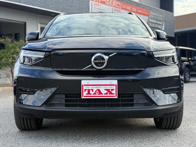 XC40リチャージ リチャージ プラスシングルモーター(2枚目)
