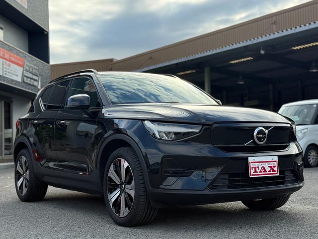 XC40リチャージ リチャージ プラスシングルモーター(3枚目)