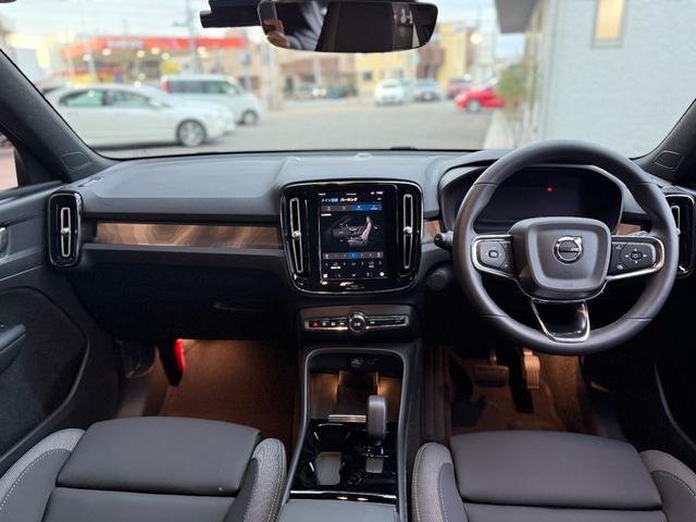 XC40リチャージ リチャージ プラスシングルモーター(13枚目)