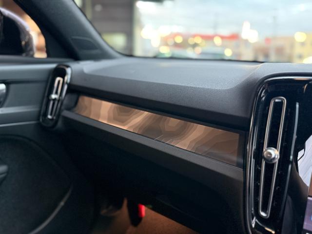 XC40リチャージ リチャージ プラスシングルモーター(25枚目)