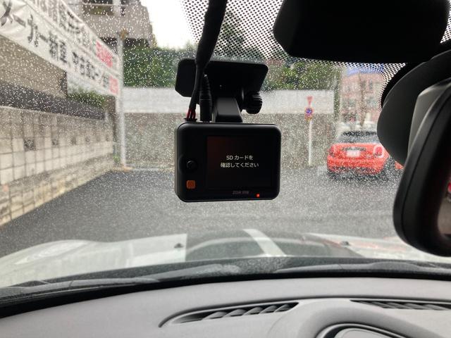 MINI クーパーS ユーザー買取車 純正ナビ プッシュスタート 前後ドライブレコーダー ETC アイドリングストップ 左後部修復歴あり(17枚目)