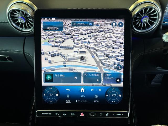 SL SL43 ユーザー買取車 HUD ブルメスターS 純正20AW イエローキャリパー ブラック革シート(36枚目)
