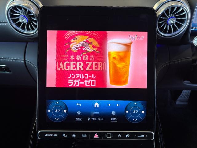 SL SL43 ユーザー買取車 HUD ブルメスターS 純正20AW イエローキャリパー ブラック革シート(38枚目)
