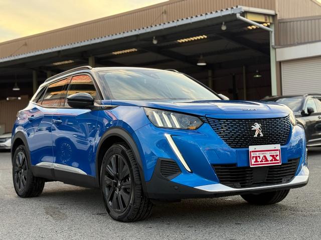 e-2008 GT サンルーフ ディーラー保証 ACC フル液晶メーター レーンキープアシスト(4枚目)