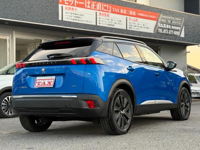 e-2008 GT サンルーフ ディーラー保証 ACC フル液晶メーター レーンキープアシスト(5枚目)