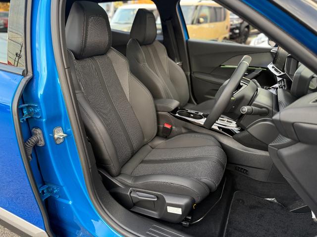 e-2008 GT サンルーフ ディーラー保証 ACC フル液晶メーター レーンキープアシスト(17枚目)