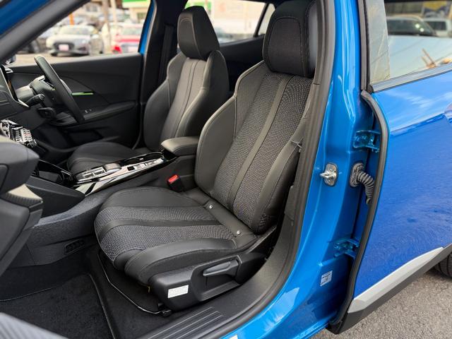 e-2008 GT サンルーフ ディーラー保証 ACC フル液晶メーター レーンキープアシスト(22枚目)