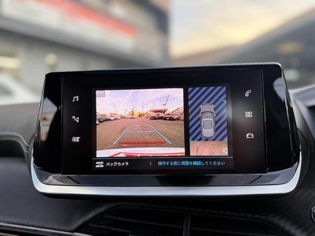 e-2008 GT サンルーフ ディーラー保証 ACC フル液晶メーター レーンキープアシスト(34枚目)