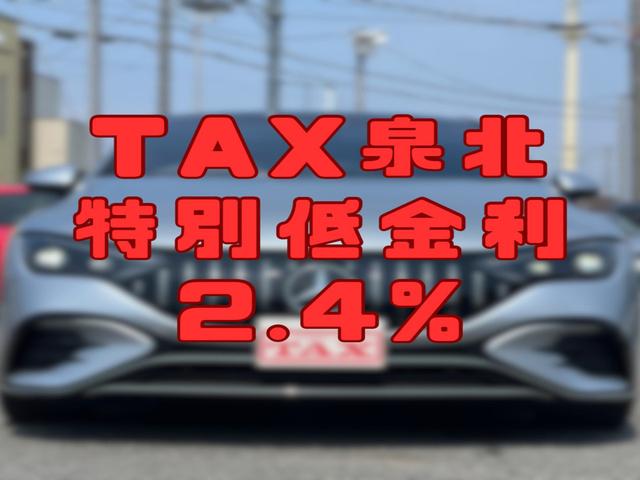 GS F ベースグレード ユーザー買取車 セミリアン革シート サンルーフ オレンジブレーキキャリパー(3枚目)