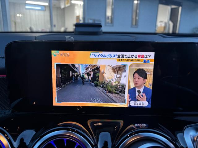 GLB GLB35 4マチック AMGアドバンスドPKG AMGパフォーマンスPKG パノラミックスライディングルーフ 赤ツートン革シート ナビゲーションパッケージ(39枚目)