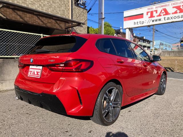 １シリーズ １１８ｉ　Ｍスポーツ　ミシュランタイヤ４本交換　純正ナビ　バックカメラ　ドライビングアシスト　パーキングアシスト　ＬＥＤヘッドライト　コーナーセンサー　パワーバックドア　　アダプティブクルーズコントロール（5枚目）