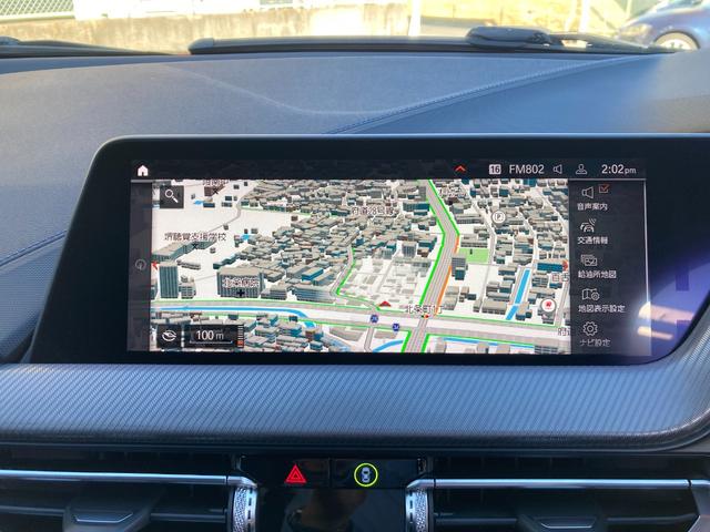 １シリーズ １１８ｉ　Ｍスポーツ　ミシュランタイヤ４本交換　純正ナビ　バックカメラ　ドライビングアシスト　パーキングアシスト　ＬＥＤヘッドライト　コーナーセンサー　パワーバックドア　　アダプティブクルーズコントロール（15枚目）