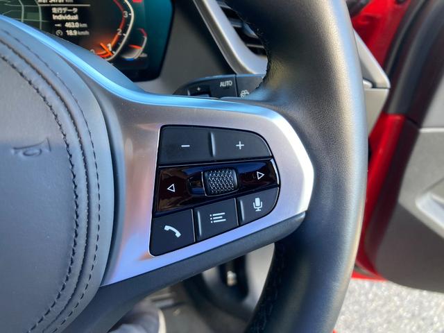 １シリーズ １１８ｉ　Ｍスポーツ　ミシュランタイヤ４本交換　純正ナビ　バックカメラ　ドライビングアシスト　パーキングアシスト　ＬＥＤヘッドライト　コーナーセンサー　パワーバックドア　　アダプティブクルーズコントロール（21枚目）