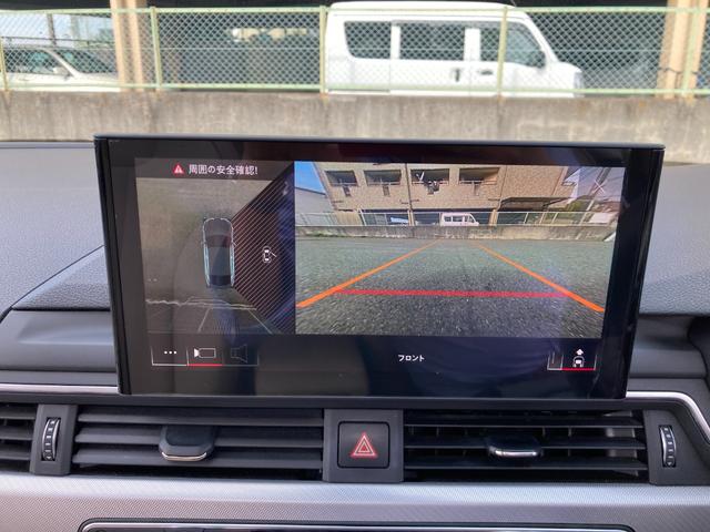 Ａ５スポーツバック ４０ＴＤＩクワトロ　アドバンスド　ラグジュアリーパッケージ　レーザーライトパッケージ　パークアシストパッケージ　パノラマサンルーフ　１９インチアルミホイール　純正ナビ　全周囲カメラ　フルセグＴＶ　全席シートヒーター　ステアリングヒータ（21枚目）