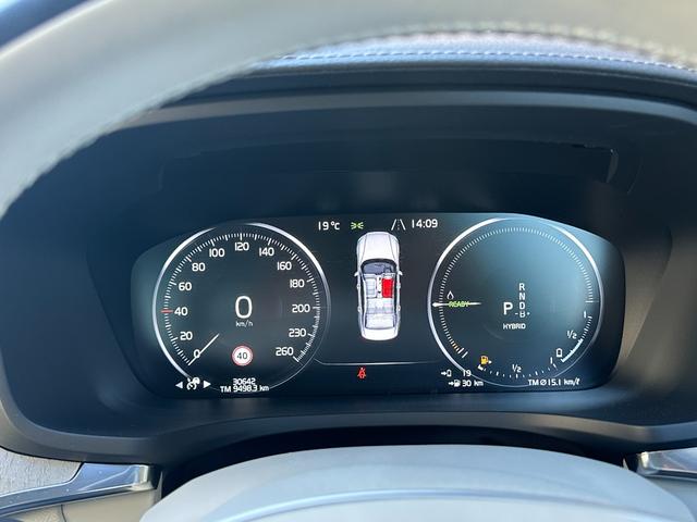 S60 リチャージ PHV T6 AWD インスクリプション ユーザー買取り車 Bowers&Wilkinsプレミアムサウンド・オーディオシステム チルトアップ機構付電動パノラマ・ガラス・サンルーフ 白革(25枚目)