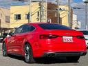 AUDI S5 SPORTBACK