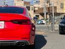 AUDI S5 SPORTBACK