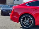 AUDI S5 SPORTBACK