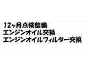 ベースグレード　レザーＰＫＧ　アシスタンスＰＫＧ　Ｂａｎｇ＆Ｏｌｕｆｕｓｅｎサウンド　マトリクスＬＥＤヘッドライト　バーチャルコックピット(5枚目)