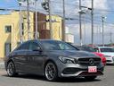 ＣＬＡ２５０シュポルト　４マチック　レーダーセーフティーパッケージ　純正ナビ　バックカメラ　ブラインドスポットモニター　アダクティブクルーズコントロール(4枚目)