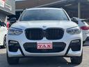 Ｘ３ ｘＤｒｉｖｅ　２０ｄ　Ｍスポーツ　ユーザー買取車　デビューパッケージ　ハイラインパッケージ　イノベーションパッケージ　純正２０インチアルミ　サンルーフ　ハーマンカードンサウンドシステム　コックスボディダンパー（5枚目）