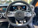 MERCEDES AMG CLA-CLASS SHOOTING BRAKE