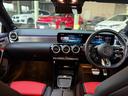 MERCEDES AMG CLA-CLASS SHOOTING BRAKE