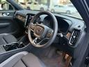 XC40リチャージ リチャージ プラスシングルモーター(7枚目)