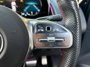 ＧＬＢ２００ｄ　４マチック　ＡＭＧラインパッケージ　ユーザー買取車　ワンオーナー　レーダーセーフティパッケージ　純正アルミ　全周囲カメラ　フルセグナビ　ハンズフリーパワーバックドア（31枚目）