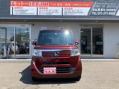 tax泉北 株式会社新栄自動車 ナビクルcarで中古車の販売店検索 1ページ目 tax泉北 株式会社新栄自動車 ナビクルcarで中古車の販売店検索 1ページ目