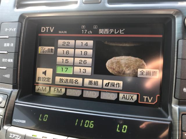 ベースグレード ナビ TV 革シート スマートキー ETC シートエコン(32枚目)