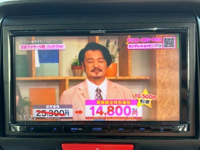 Ｎ－ＢＯＸ Ｇ（7枚目）