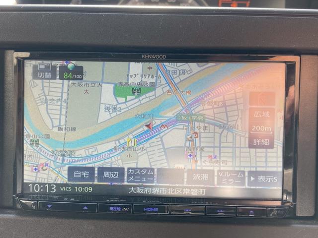 ワゴンＲ ＦＡ　☆ユーザー買取車☆ＫＥＮＷＯＯＤナビ☆バックカメラ☆ワンセグ☆Ｂｌｕｅｔｏｏｔｈ☆衝突軽減ブレーキ☆ＥＴＣ☆キーレス☆ドラレコ（8枚目）