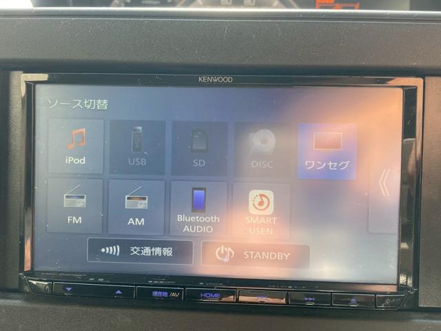 ワゴンＲ ＦＡ　☆ユーザー買取車☆ＫＥＮＷＯＯＤナビ☆バックカメラ☆ワンセグ☆Ｂｌｕｅｔｏｏｔｈ☆衝突軽減ブレーキ☆ＥＴＣ☆キーレス☆ドラレコ（9枚目）