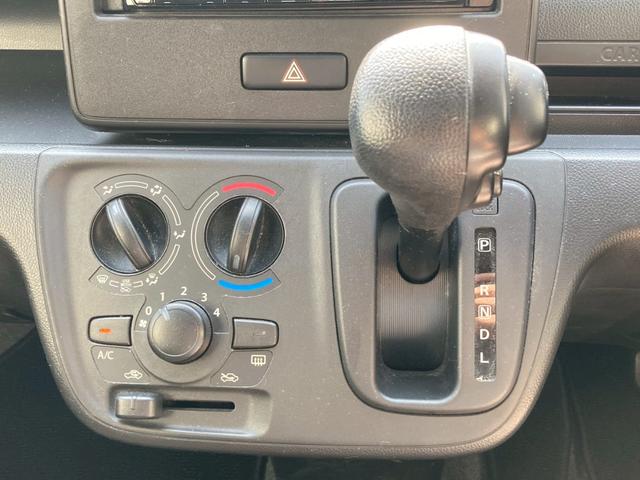 ワゴンＲ ＦＡ　☆ユーザー買取車☆ＫＥＮＷＯＯＤナビ☆バックカメラ☆ワンセグ☆Ｂｌｕｅｔｏｏｔｈ☆衝突軽減ブレーキ☆ＥＴＣ☆キーレス☆ドラレコ（11枚目）