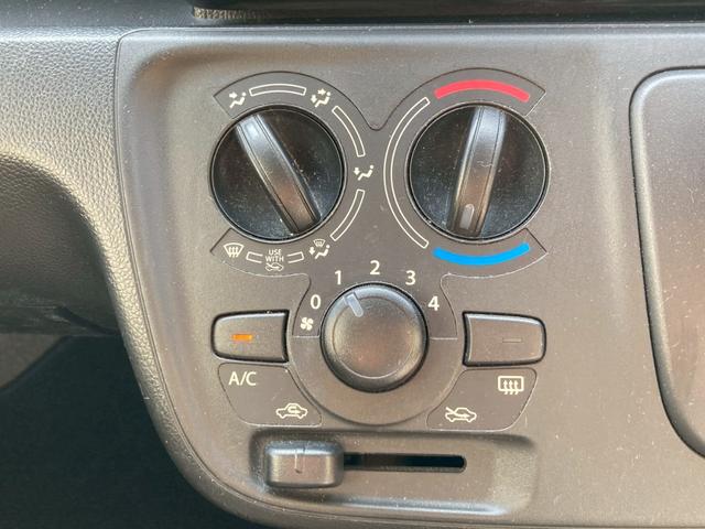 ワゴンＲ ＦＡ　☆ユーザー買取車☆ＫＥＮＷＯＯＤナビ☆バックカメラ☆ワンセグ☆Ｂｌｕｅｔｏｏｔｈ☆衝突軽減ブレーキ☆ＥＴＣ☆キーレス☆ドラレコ（12枚目）