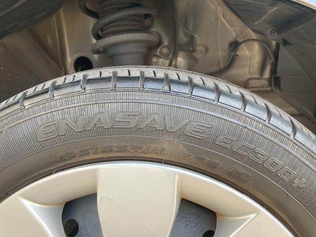 ワゴンＲ ＦＡ　☆ユーザー買取車☆ＫＥＮＷＯＯＤナビ☆バックカメラ☆ワンセグ☆Ｂｌｕｅｔｏｏｔｈ☆衝突軽減ブレーキ☆ＥＴＣ☆キーレス☆ドラレコ（38枚目）